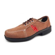 盾王 9778 电工绝缘鞋 37-44码 黑色 (单位：双）