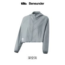 蕉下/bananaunder  云翌系列 冰丝轻量 防晒衣 YC 深空灰