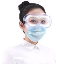 可孚 A型 医疗护目镜 （单位：个）