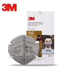 3M  9542活性炭口罩头戴式KN95装修防异味防喷漆异味防雾霾口罩 防尘口罩 9542
