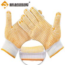 新越昌晖 劳保手套加厚耐磨 涂胶手套防滑点胶手套 工地工作手套 棉男女/12副 黄B11416