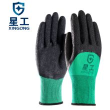 星工 XINGGONG XGS-J2 浸胶皱纹手套 12付