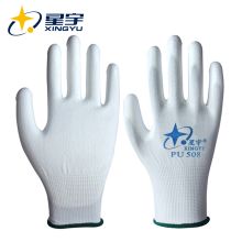 星宇 XINGYU 劳保手套 尼龙PU防护手套 防滑耐磨防护手套 工作劳防手套PU508白色12副