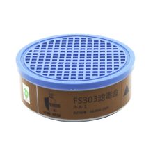 华信 WS07.01.33S FS303 滤毒盒/罐  P-A-1耐用型  1个