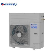 格力（GREE）商用空气能热水一体机组 热水湾系列 KFRS-12M/NaB3 3匹主机 含安装（单位：套）