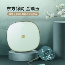 沃莱 S0 智能体重秤 绿色 （单位：个）