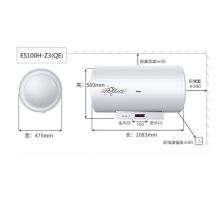 海尔 ES100H-Z3(QE) TT尊享型 挂式热水器 3D动态加热（含安装辅材费用）（单位：台）