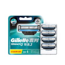 吉列 100418 锋速3经典（4刀头）手动剃须刀（单位：盒）