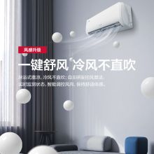 奥克斯（AUX） KFR-26GW/BpR3AQE1 挂式空调 白色(单位：台)
