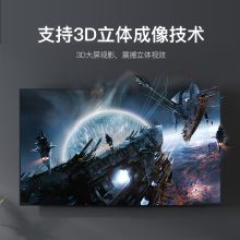 威迅 AFOH0 2.0版 3进1出4K高清HDMI切屏器 （单位：台）