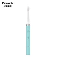 松下 PANASONIC EW-DM71-A 充电式电动声波震动牙刷 全身水洗 底座式设计 极细软毛 30秒智能提醒