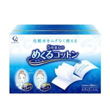 白元 多层化妆棉 80片装 单位:盒