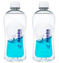 东贝 ZYG-07 500ml 75%酒精消毒液（单位：瓶）