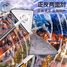官佳 4m 伸缩杆擦玻璃神器三角玻璃刮水器（单位：个）