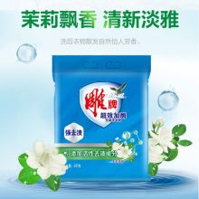 雕牌 5kg 洗衣粉 蓝色（单位：袋）