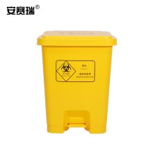 安赛瑞 24472 脚踏式医疗垃圾桶60L（单位：个）黄色