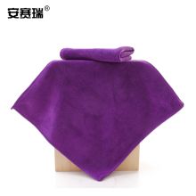 安赛瑞 27053 多用途吸水加厚百洁布30×30cm 10条装（单位：包）紫色