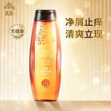 滋源 200ml  茶籽控油去屑洗头（单位：瓶）