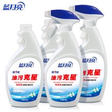 蓝月亮 WS-031  油污克星 500g*2+500g*2姜花香 清洗剂 (单位：套）