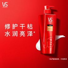 沙宣 洗发水 修护水养750ml 洗发露洗发水男士女士通用（单位：瓶）