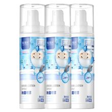 乐培氏 80ml/瓶 除菌喷雾 单位：瓶