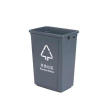 敏胤 MYL-7760B-3 无盖其它垃圾标识分类垃圾桶 60L 灰黑色 （单位：个）