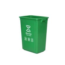 敏胤(MINYIN) MYL-7760B-5 60L 无盖厨余标识分类垃圾桶 (单位：个) 新国标(绿色)