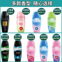 雅芳 甜美芬芳（清雅桂花香） 香体露 40毫升 粉色(单位：瓶）