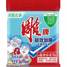 雕牌 1.28kg 洗衣粉 6袋/件 （单位：件）