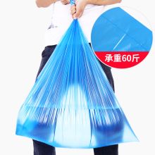 国产 45*63 加厚垃圾袋 （单位：只）