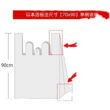 国产 背心式 80*110mm 加厚大号拉圾桶塑料袋 50个/捆 黑色（单位：捆）