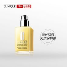 倩碧 125ml装天才黄油型补水保湿卓越润肤乳 (单位:瓶)