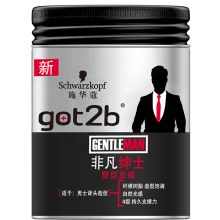 施华蔻 got2b非凡绅士塑型发蜡 100ml 单位：盒