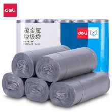 得力（deli） 18750 大容量茂金属垃圾袋加厚银色45*50cm 5卷/袋 (单位：袋)