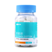可孚 脱脂棉液 90粒/瓶 酒精棉球 蓝色（单位：瓶）