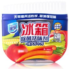 家安/HomeAegis 除菌 持久5个月 冰箱除味剂 YC 65g
