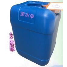 国产 XYY-50 50斤装 洗衣液（单位：桶）