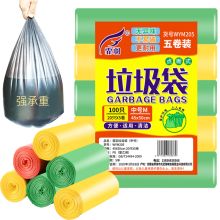 霏羽  45*50 垃圾袋中号5卷100只 (单位：包)