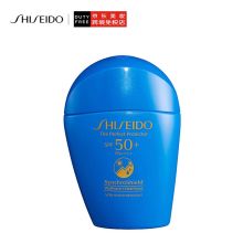 资生堂/Shiseido 新艳阳夏臻效水动力SPF.FA++++蓝胖子 防晒霜 YC 50ml