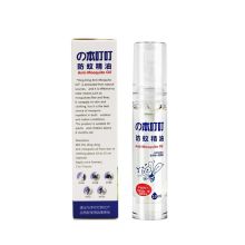 の本叮叮 防蚊精油 驱蚊止痒液 YC 10ml