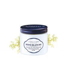 欧舒丹 L'OCCITANE  焕亮水凝睡眠面膜 100ml 单位：瓶