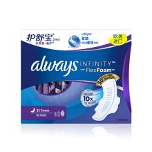 护舒宝 10片 欧美进口液体卫生巾超长夜用340mm(317mm&340mm随机发货) 未来感极护 单位：包
