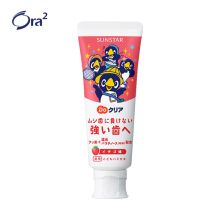 皓乐齿/Ora2 儿童 DoClear(草莓味适用2-8岁儿童） 牙膏 70g 70g
