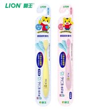 狮王/Lion 巧虎扭扭乐超软儿童0-2岁 牙刷 YC 软毛