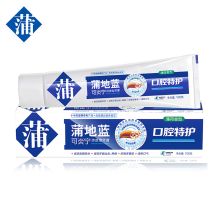 蒲地蓝 可炎宁功效牙膏优护口腔薄荷香 100g 单位：支