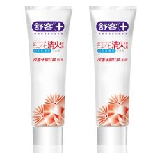 舒客 牙膏红花清火 120g*2 单位：组