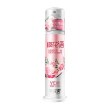 冷酸灵 极花语牙膏按压泵式 120g 单位：支