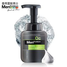 曼秀雷敦 控油冰爽洁面泡沫男士 150ml 单位：瓶