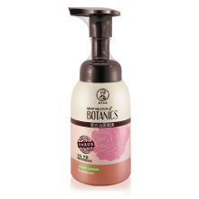 曼秀雷敦 莹白洁面泡沫 160ml 单位：瓶