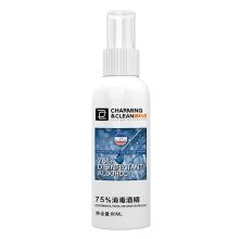 雅彩洁（YACAIJIE）YCJ-029 75%酒精喷雾消毒水 80ml（单位：瓶）白色